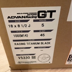 新品未使用 ADVAN GT ホイール4本セットの画像