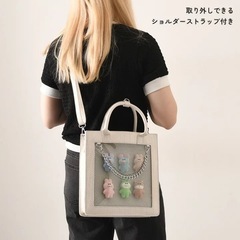 クロコ型押し 痛ショルダー 痛バッグ アイボリーの画像