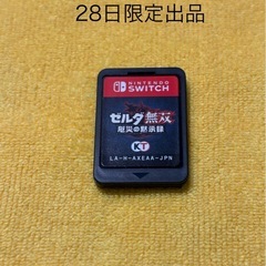 ゼルダ無双　厄災の黙示録の画像