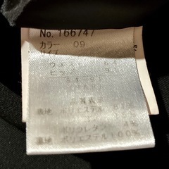 スカートスーツ ジャケット 上下セット 9号 黒の画像