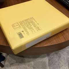 半額‼️東京ばななお歳暮セットの画像