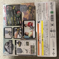 ジュラシックワールド　おもちゃ新品未使用の画像