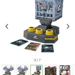 ジュラシックワールド　おもちゃ新品未使用の画像