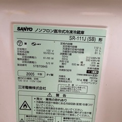 112L 冷蔵庫の画像