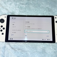 Switch 有機ELモデルの画像