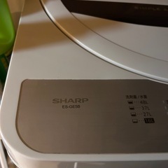 シャープ 縦型 洗濯機の画像