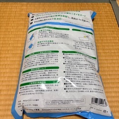 ベントナイト 固まる猫砂 5Lの画像