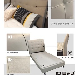 美品 シングルベッドフレーム 背もたれクッション  グレー の画像