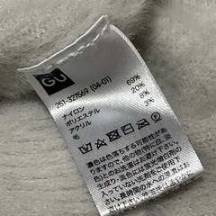 GUのバッグリボンニットです☺️の画像