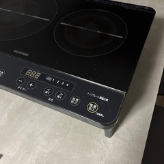 アイリスオーヤマ2口IHコンロ
の画像