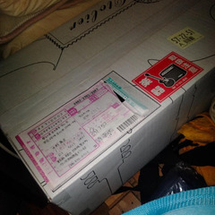 オリエント　アルトサックスの画像