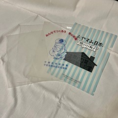 クリアファイル10点　まとめ売りの画像