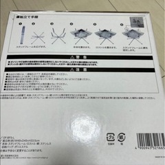 バーベキューコンロとミニテーブルの画像