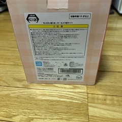 ちいかわカメラ型ライト
の画像