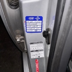 30プリウス【車検2025/12/26日】早い者勝ち‼️の画像