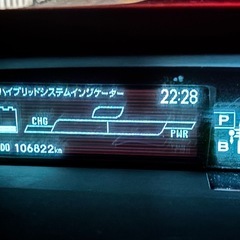 30プリウス【車検2025/12/26日】早い者勝ち‼️の画像