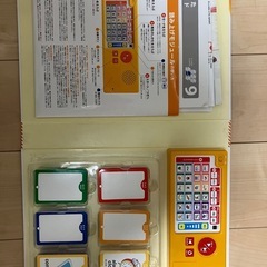 英語かるたの画像