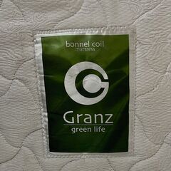 12/28.29 限定：Granz グランツ マットレス シングルの画像