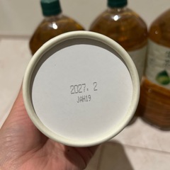 【生茶3本セット】おまけ付きの画像