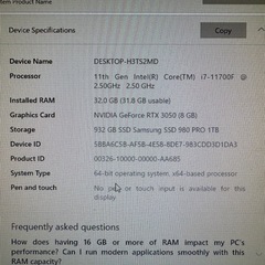 ゲーミングPC セットCore i7 11700F. RTX 3050の画像