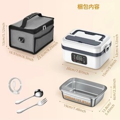 【新品】コードレス保温電気ランチボックスの画像