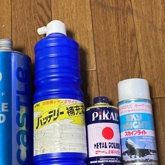 車のメンテナンス用品いろいろの画像