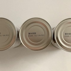 加工食品まとめて パン(黒糖味2缶・コーヒー味1缶)の画像