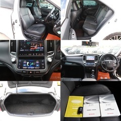 【車検R8/6‼️】1年間保証付！ポッキリ価格！！下取り大歓迎🙆‍♂️クラウンアスリートS ホワイト　ローン＆カード決済⭕️の画像