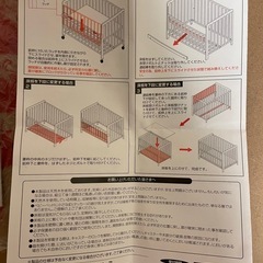 美品ベビーベッドの画像