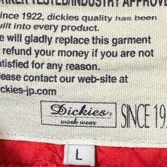 Dickies デニムジャケットの画像