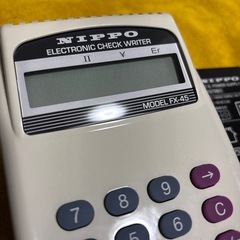 【まだまだ使えます‼️】NIPPO 電子チェックライター（FX-45）の画像