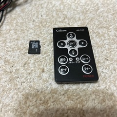 セルスター　レーザー式オービス対応レーダー探知機の画像