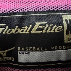 ミズノ ウィンドブレーカ上下セットの画像