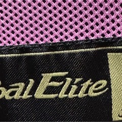 ミズノ ウィンドブレーカ上下セットの画像