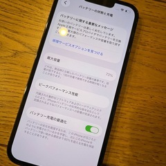 iPhone13pro ＊SIMフリーの画像