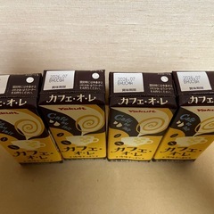 【決まりました！】カフェオレ　4本セットの画像