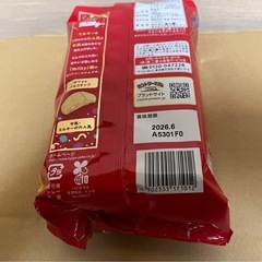 【決まりました！】カントリーマアム　ミルキーの画像