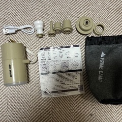 エアマット・エアポンプセットの画像