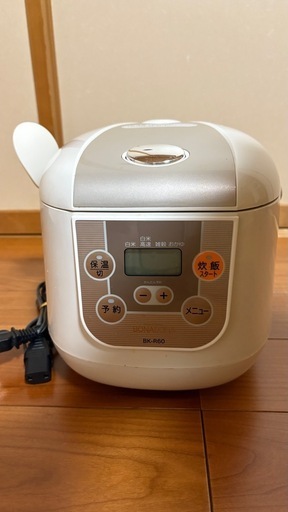 炊飯器