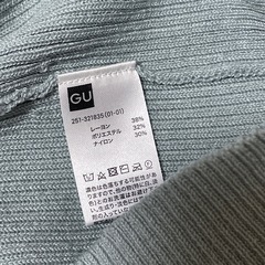 GUのベルト付きニットワンピースです☺️の画像