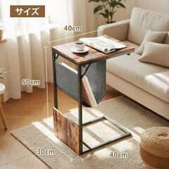 BeGyoku サイドテーブル 🪵✨の画像