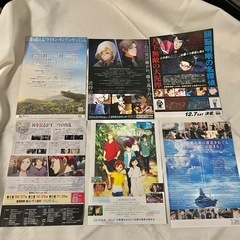 映画のフライヤーまとめ売りの画像