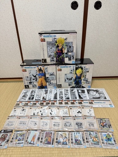 ドラゴンボール一番くじA賞B賞C賞