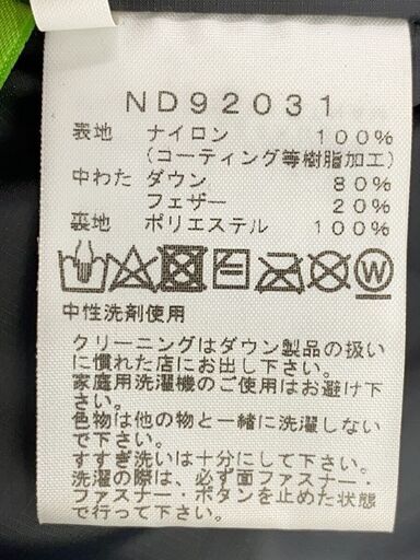 THE NORTH FACE ヒムダウンパーカ HIM DOWN PARKA 紫 Lサイズ GORE-TEX 防水 ほぼ新品
