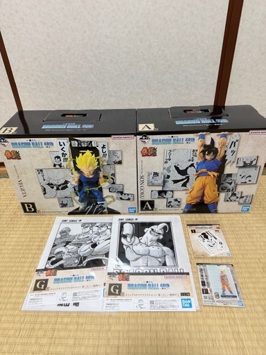 ドラゴンボール一番くじA賞B賞