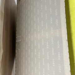 IDEE AO SOFA (2) Greenの画像