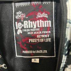 XLサイズのチェーンパターンデザイン、フード付きスノーボードウェアの画像