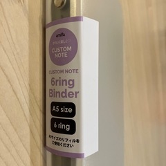 6リングバインダー A5の画像