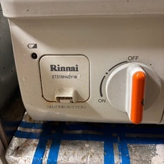 Rinnai 都市ガスコンロの画像