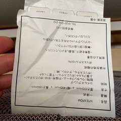 ダブルベッド　フレームセットの画像